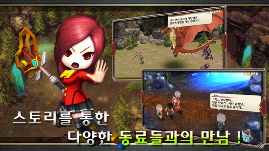 진스토리몰 이미지