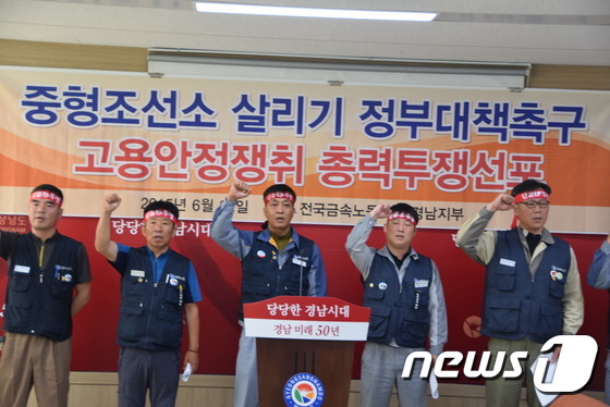 신아금속 이미지
