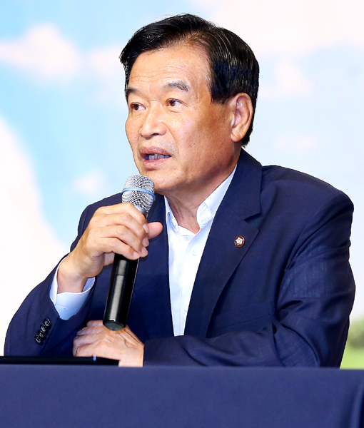 대한생활체육지도자연합회 이미지
