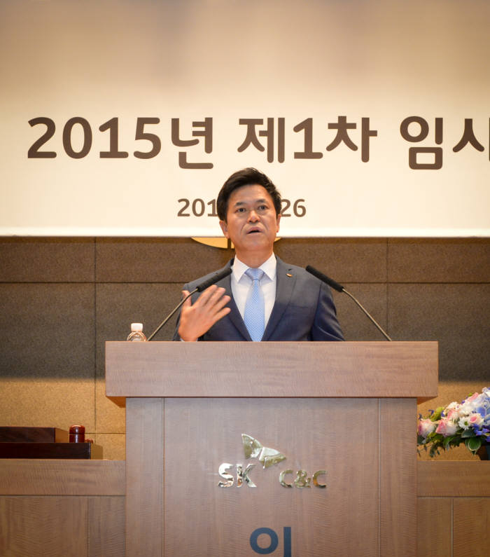 주식회사 기대씨앤씨 이미지