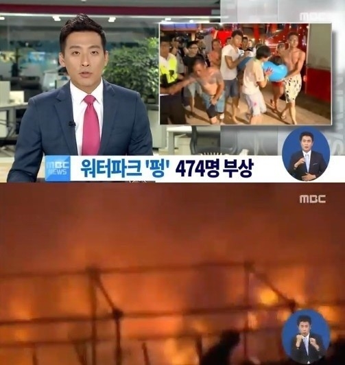 보니파크 이미지