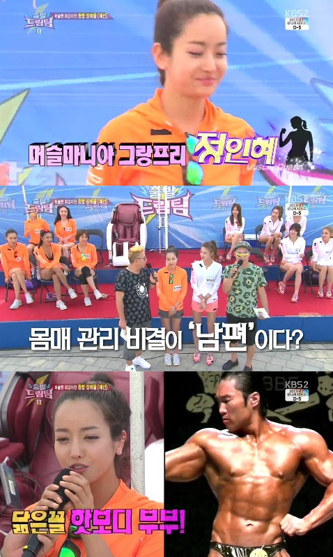 (주)드림캡쳐 이미지