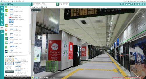 월드정보기술 이미지