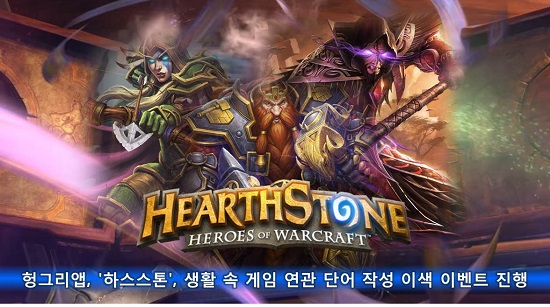 (주)스톤엔터테인먼트 이미지