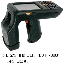 엠케이솔루션 이미지