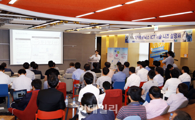 중소기업산업안전센터 이미지