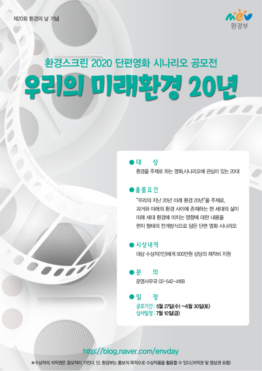참신환경 이미지