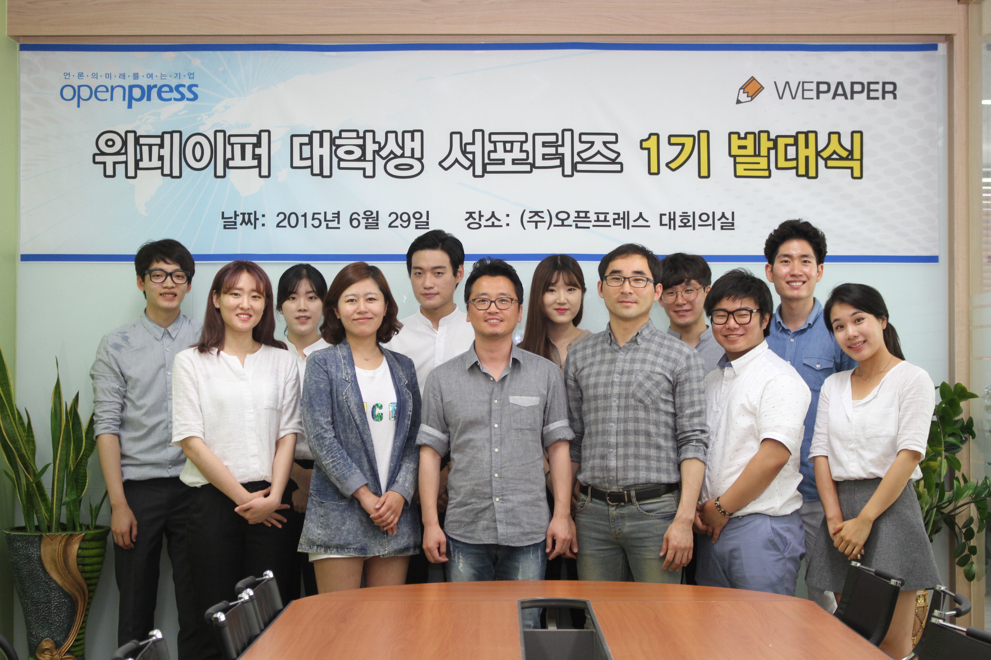 페이퍼프레스 이미지