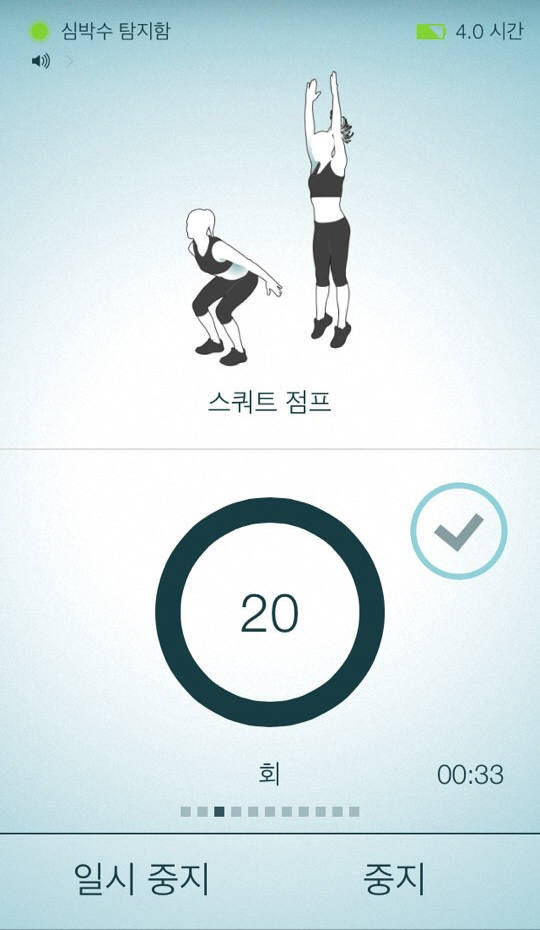 스포츠라이프 이미지