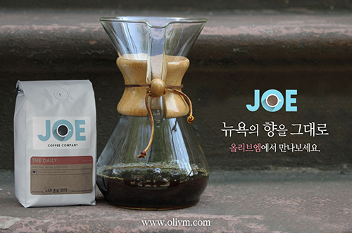 시대커피숍 이미지
