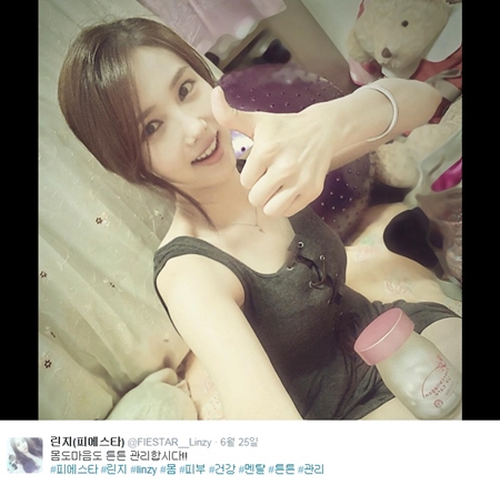 린지뷰티 이미지