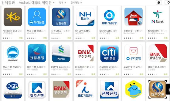 원터치모바일 이미지