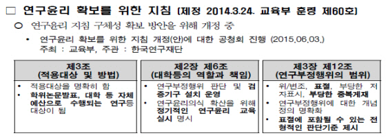 (주)협동시스템 이미지