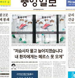 돼감동 이미지