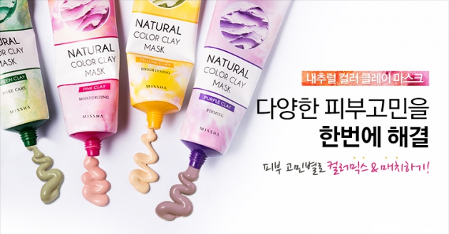 보라씨엔씨 이미지