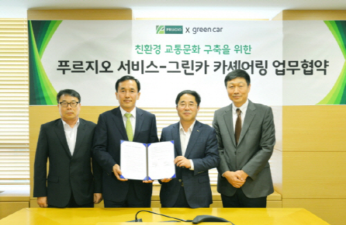 김진홍부동산 이미지