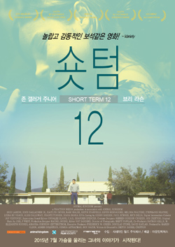 (주)제이콘컴퍼니 이미지