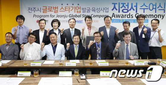 이앤플러스 이미지