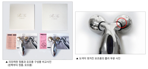 캐럿에이전시 이미지