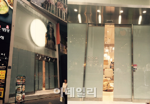 명동화장품 이미지