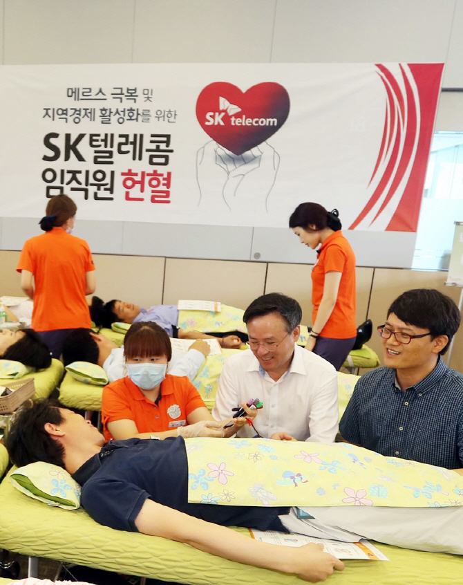 온누리텔레콤 이미지