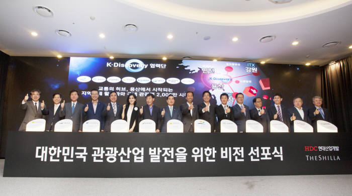 신라비젼 이미지