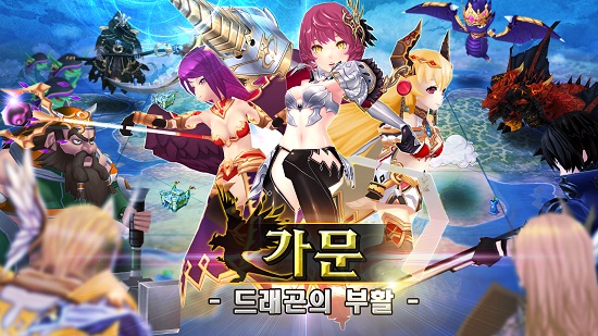 가문 이미지