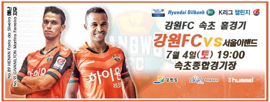 교동스포츠 이미지