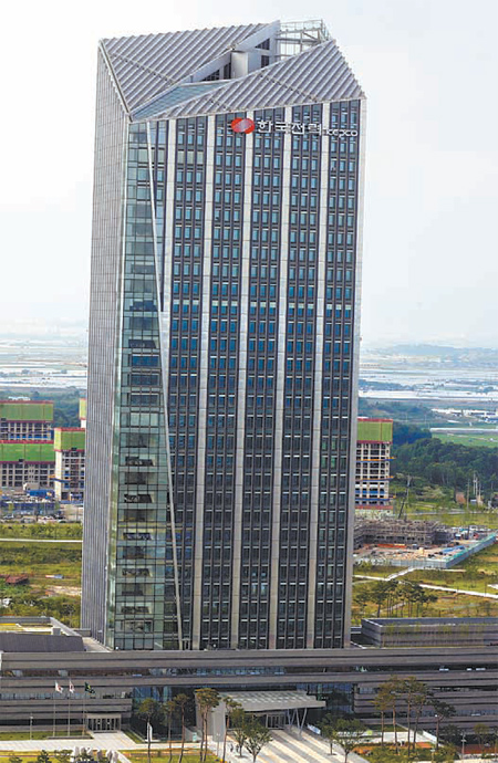한전 이미지