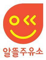 한화주유소 이미지