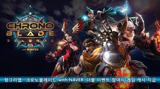 더블캐시 이미지