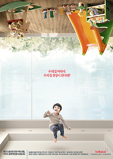 진흥광고인쇄 이미지