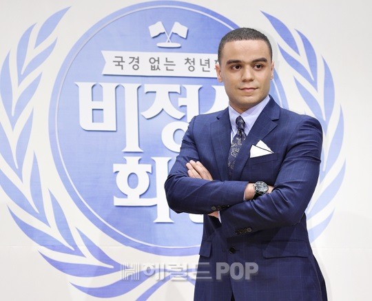 새미새 이미지