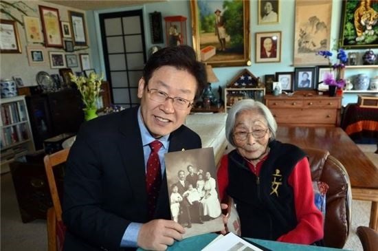 성남수산 이미지