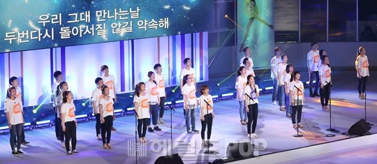 연아 이미지