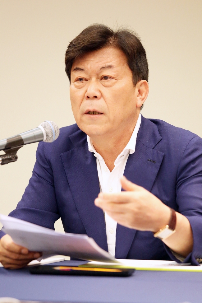하나중기 이미지