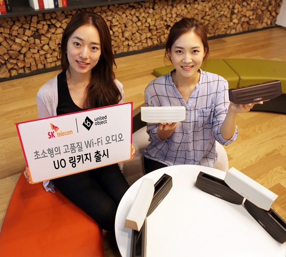 링키지 이미지