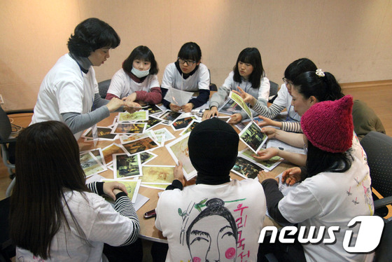 문화예술교육원드림 이미지
