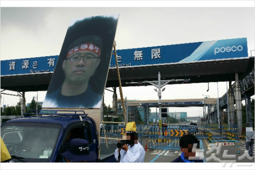 (주)EG테크 이미지