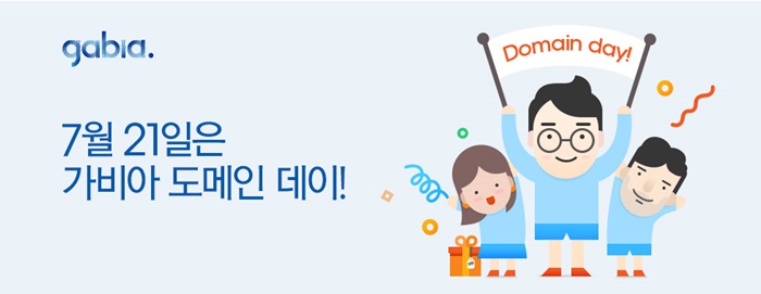 데이 이미지