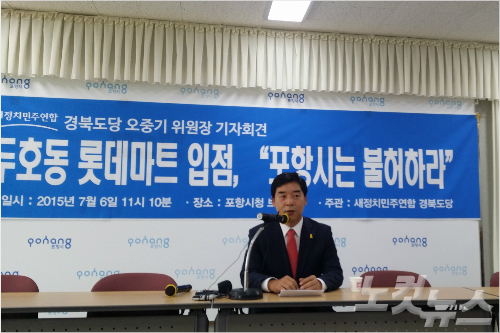 (주)두호 이미지