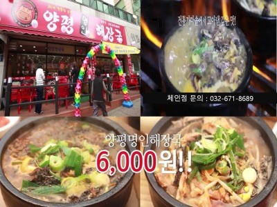 명인광고기획 이미지