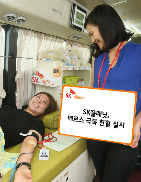 온누리텔레콤 이미지