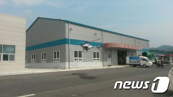 거류영농조합법인 이미지