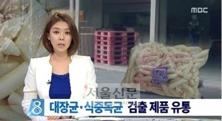 송학 이미지
