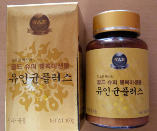 박사식품 이미지
