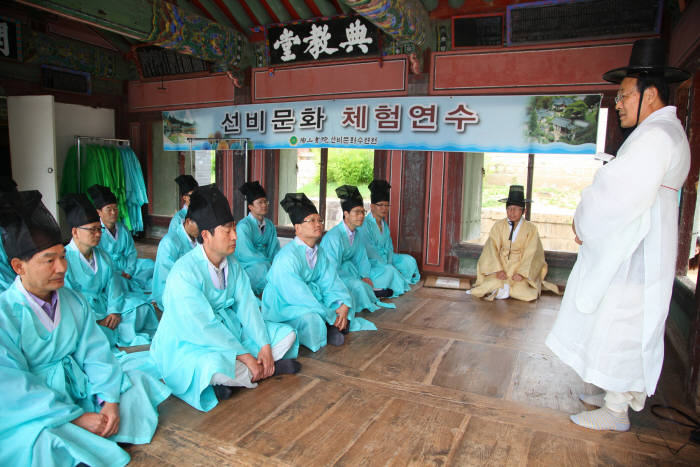 동서문화 이미지