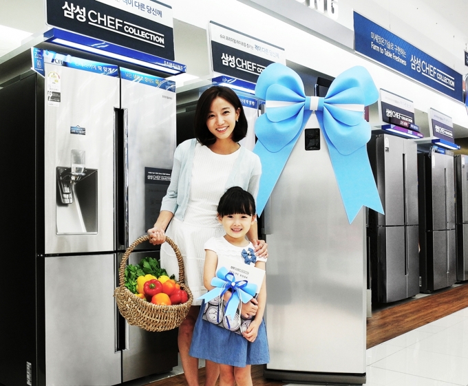 셰프 이미지