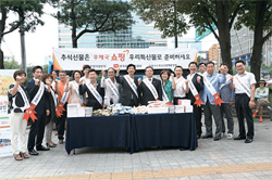 장터쇼핑 이미지