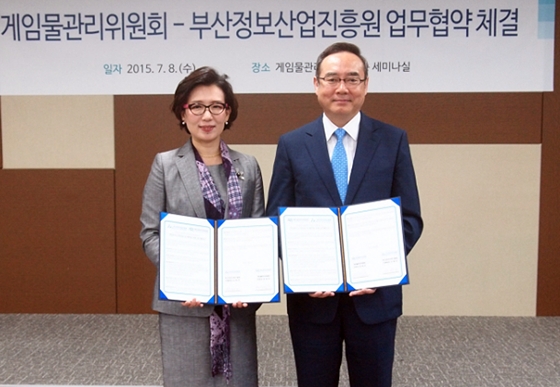 영산산업 이미지